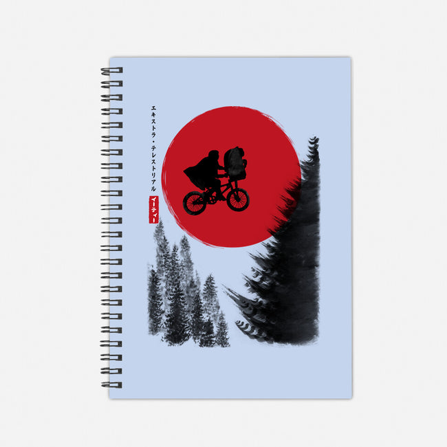 The Extra-Terrestrial In Japan-none dot grid notebook-DrMonekers