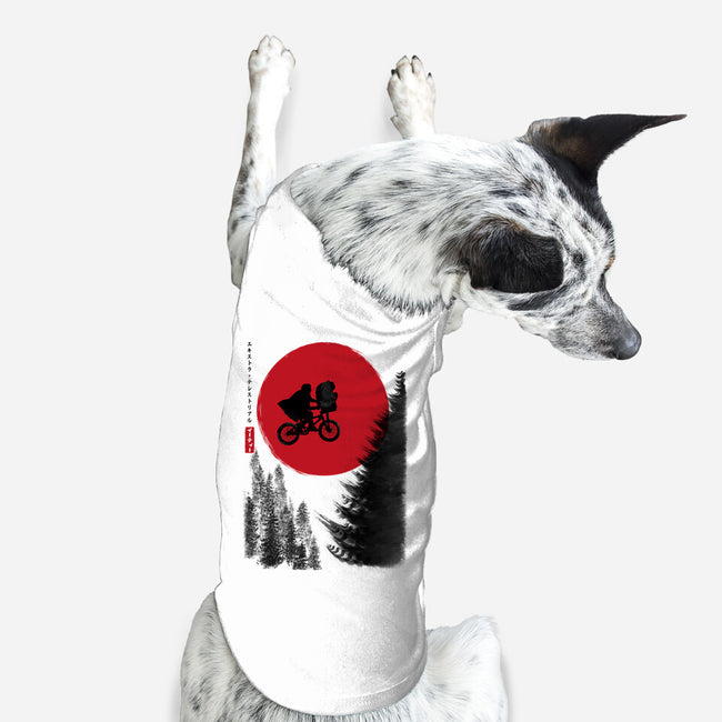 The Extra-Terrestrial In Japan-dog basic pet tank-DrMonekers