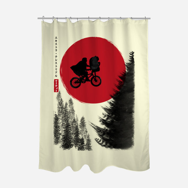 The Extra-Terrestrial In Japan-none polyester shower curtain-DrMonekers