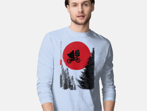 The Extra-Terrestrial In Japan