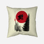 The Extra-Terrestrial In Japan-none removable cover w insert throw pillow-DrMonekers
