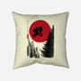 The Extra-Terrestrial In Japan-none removable cover throw pillow-DrMonekers
