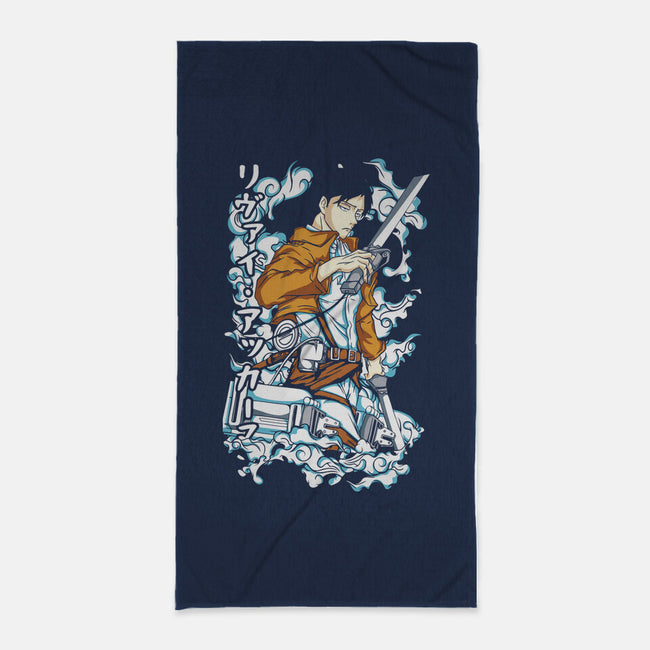 The Captain Attack-none beach towel-rondes