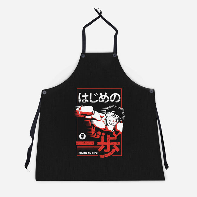 The Boxer-unisex kitchen apron-Dumart