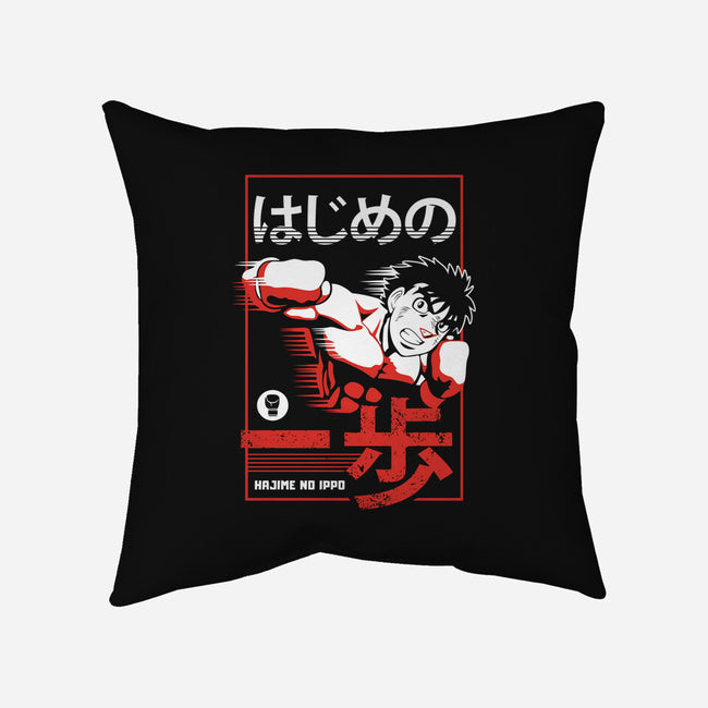 The Boxer-none removable cover w insert throw pillow-Dumart