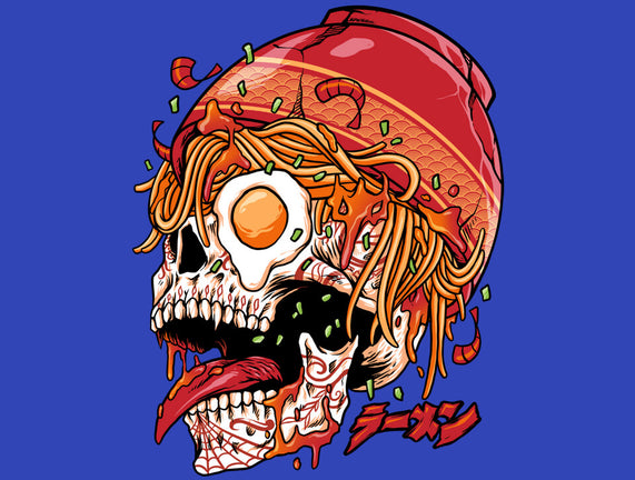 Spicy Skull