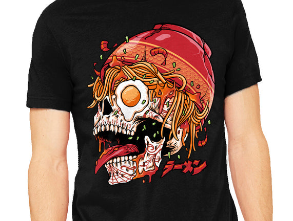 Spicy Skull