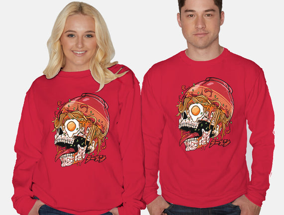 Spicy Skull