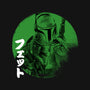 Green Sun Fett-none glossy sticker-DrMonekers