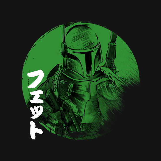 Green Sun Fett-none removable cover w insert throw pillow-DrMonekers