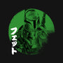 Green Sun Fett-none removable cover w insert throw pillow-DrMonekers