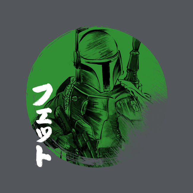 Green Sun Fett-none removable cover w insert throw pillow-DrMonekers