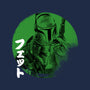 Green Sun Fett-none removable cover w insert throw pillow-DrMonekers