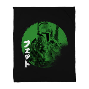 Green Sun Fett
