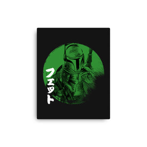 Green Sun Fett