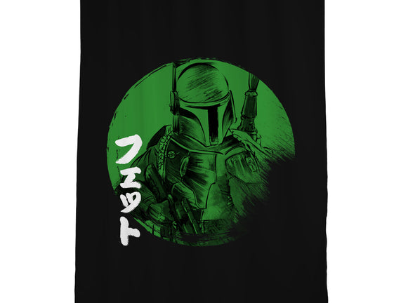 Green Sun Fett