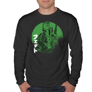 Green Sun Fett