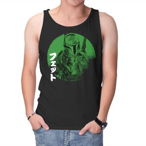 Green Sun Fett