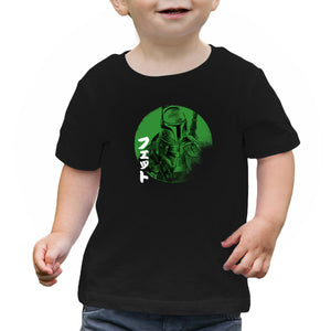 Green Sun Fett