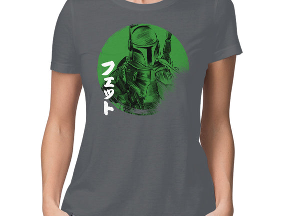 Green Sun Fett