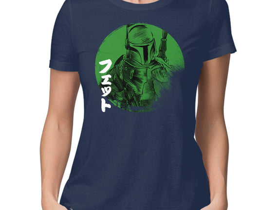 Green Sun Fett