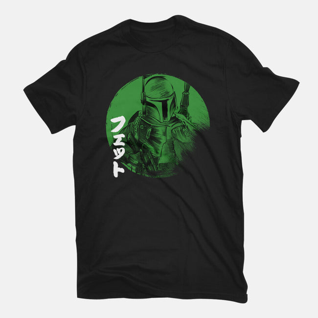 Green Sun Fett-youth basic tee-DrMonekers