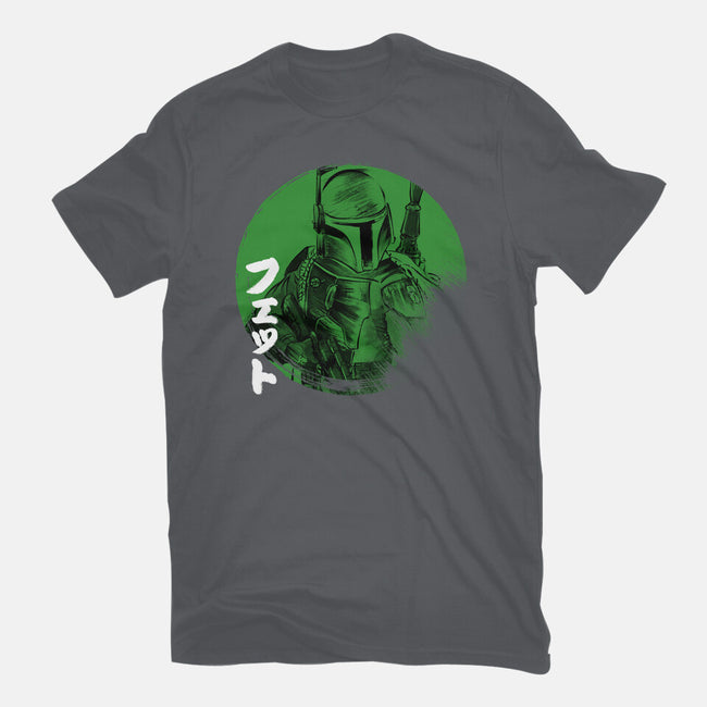 Green Sun Fett-womens basic tee-DrMonekers