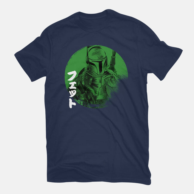 Green Sun Fett-womens basic tee-DrMonekers