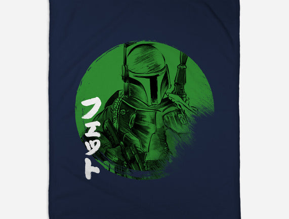 Green Sun Fett