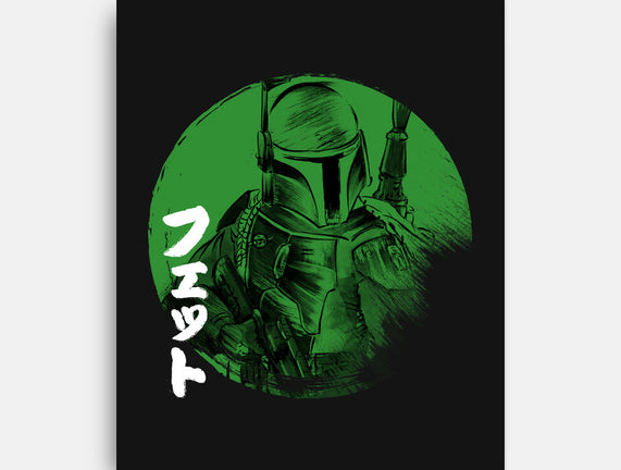 Green Sun Fett