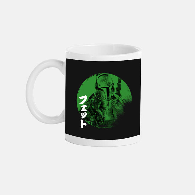 Green Sun Fett-none mug drinkware-DrMonekers