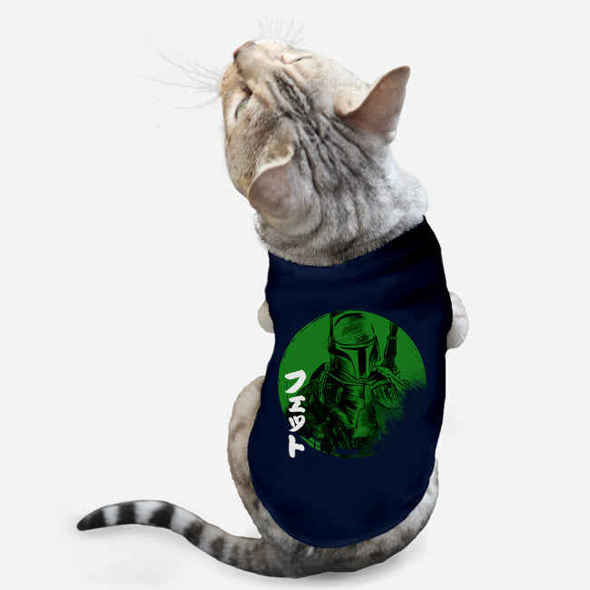 Green Sun Fett-cat basic pet tank-DrMonekers