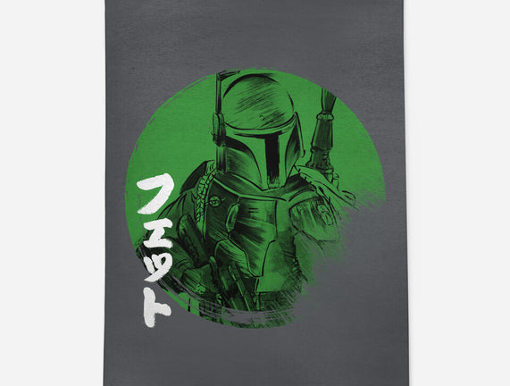 Green Sun Fett