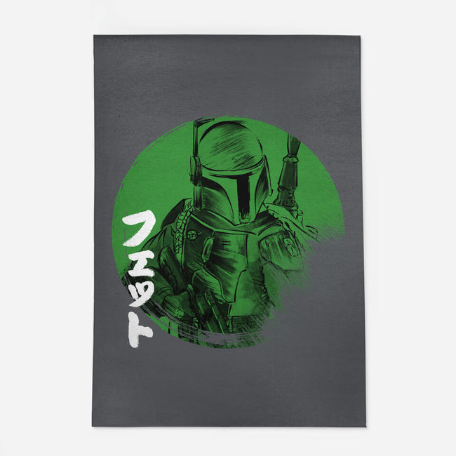 Green Sun Fett-none indoor rug-DrMonekers