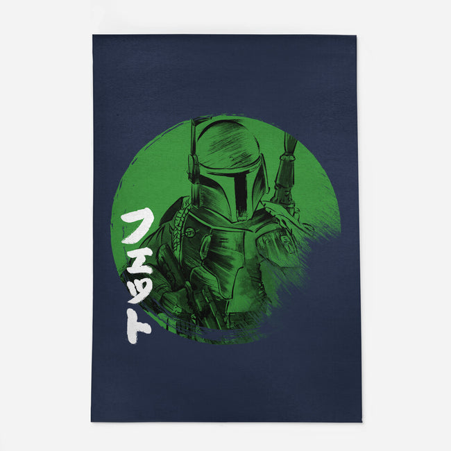 Green Sun Fett-none indoor rug-DrMonekers