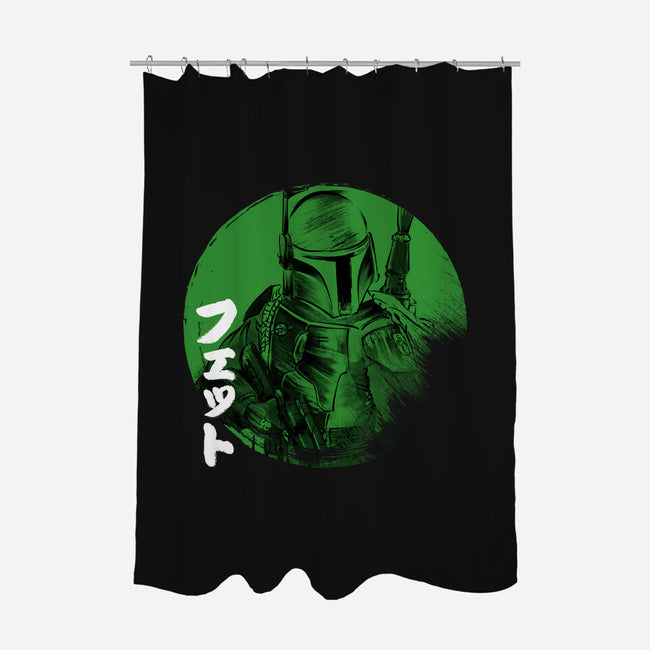 Green Sun Fett-none polyester shower curtain-DrMonekers