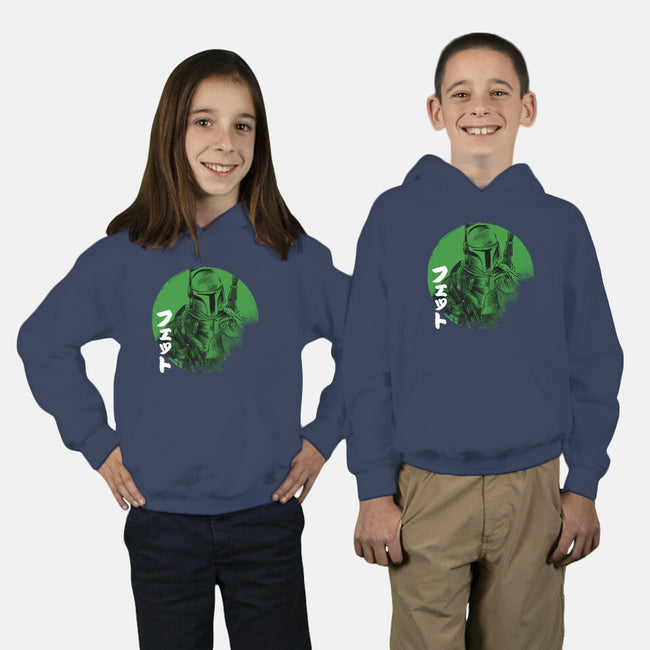 Green Sun Fett-youth pullover sweatshirt-DrMonekers