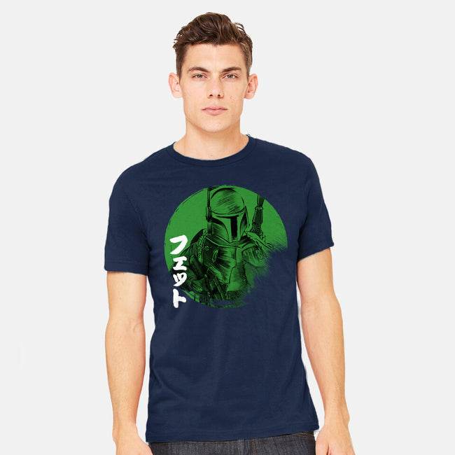 Green Sun Fett-mens heavyweight tee-DrMonekers