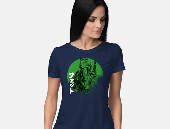 Green Sun Fett