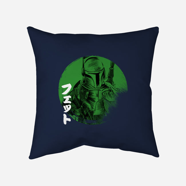 Green Sun Fett-none removable cover w insert throw pillow-DrMonekers