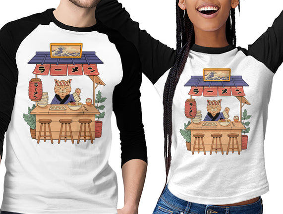 Neko Ramen House