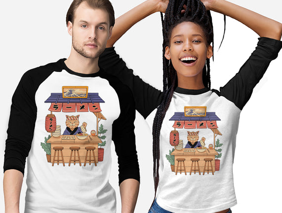 Neko Ramen House