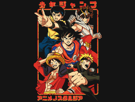 Shonen Team