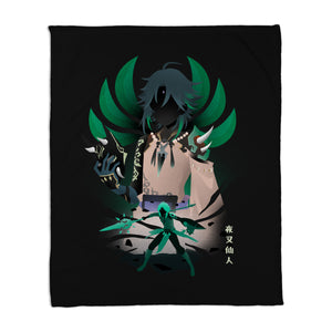Mountain Demon