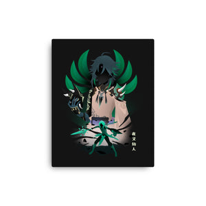 Mountain Demon