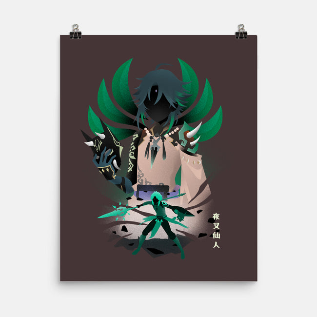 Mountain Demon-none matte poster-RonStudio