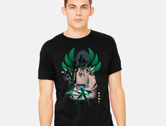 Mountain Demon