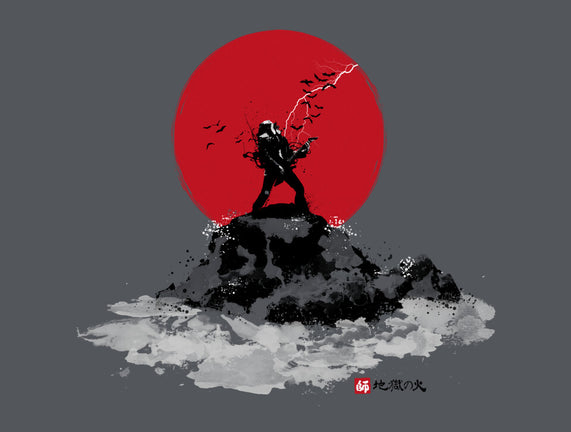 Sumi-e Master
