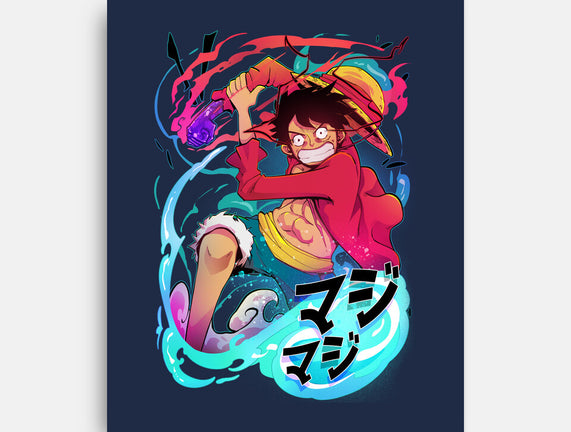 King Of Pirates