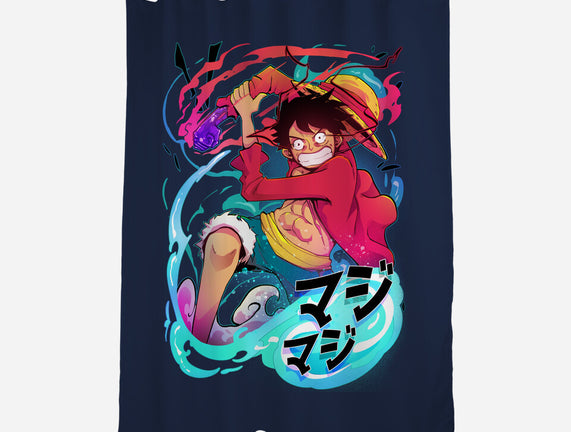 King Of Pirates